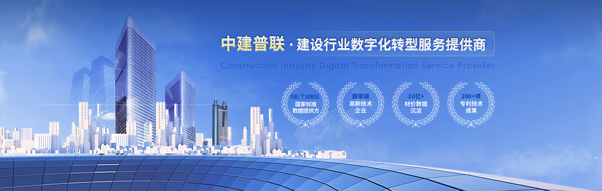 ����������й������ٷ���վ