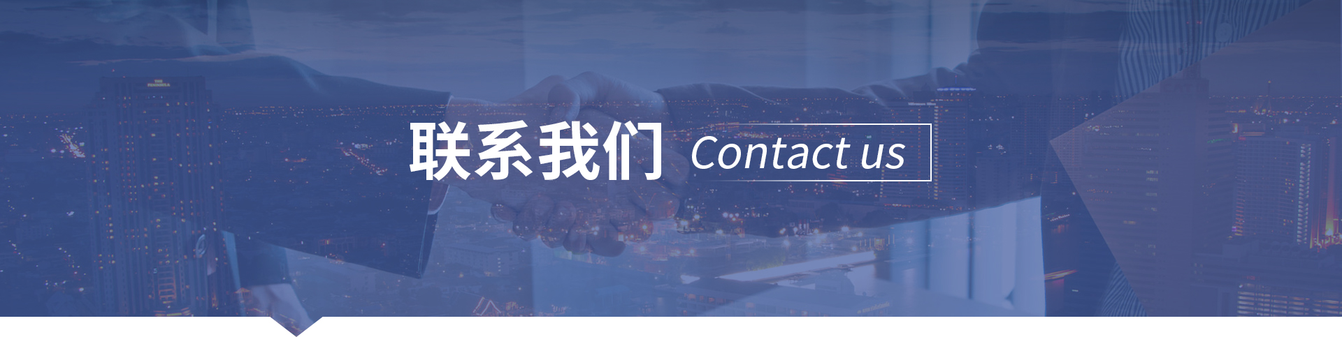 ����������й������ٷ���վ