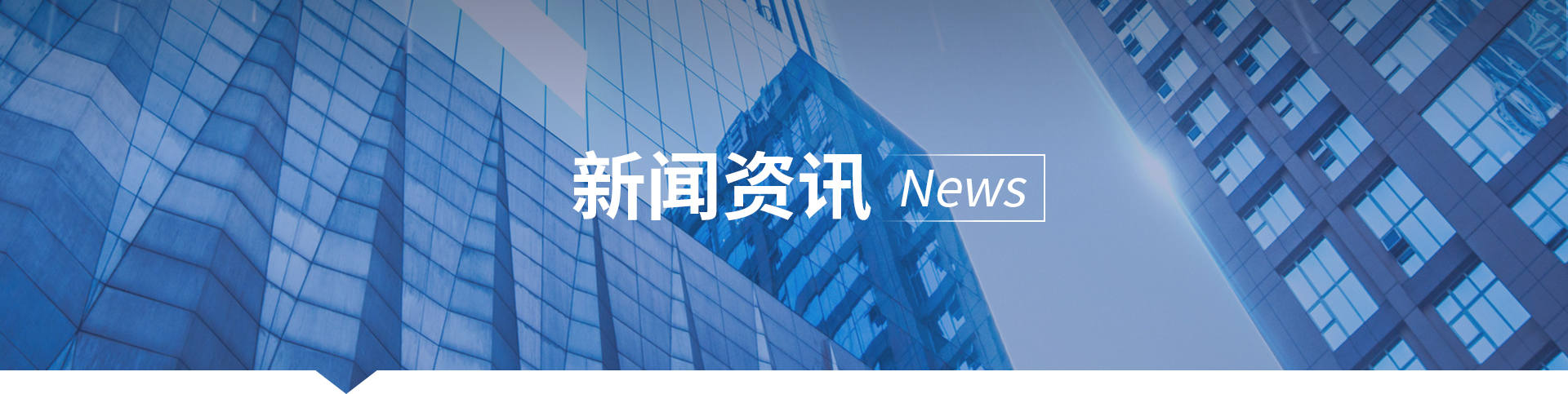 ����������й������ٷ���վ