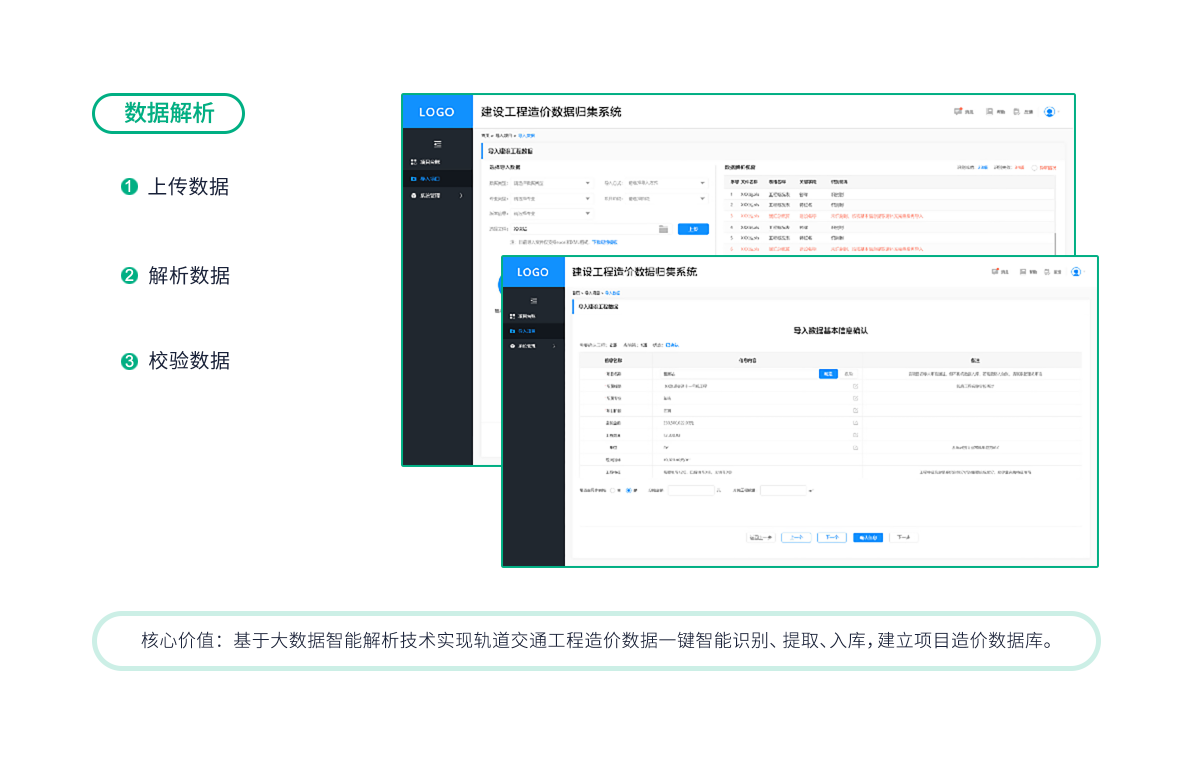 ����������й������ٷ���վ