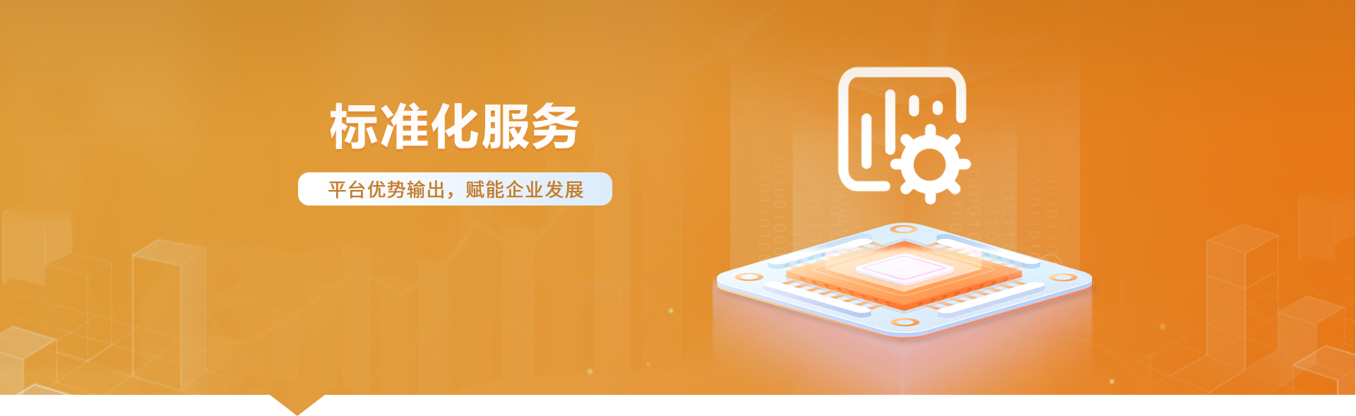 ����������й������ٷ���վ