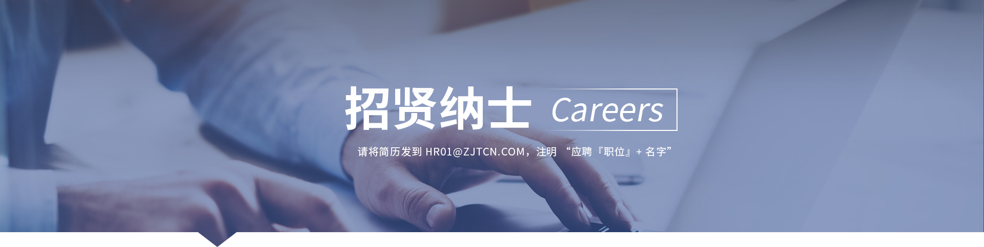 ����������й������ٷ���վ