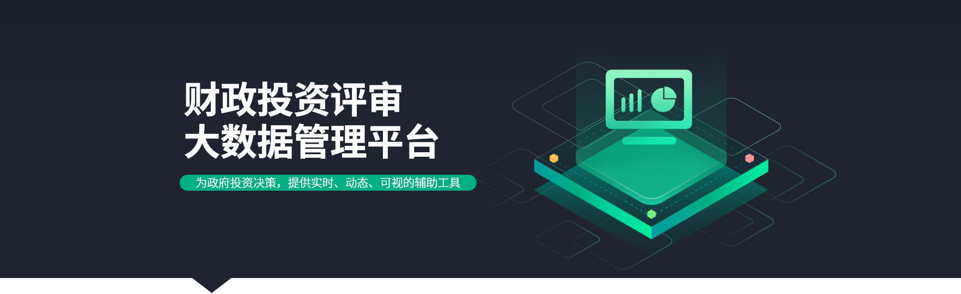 ����������й������ٷ���վ