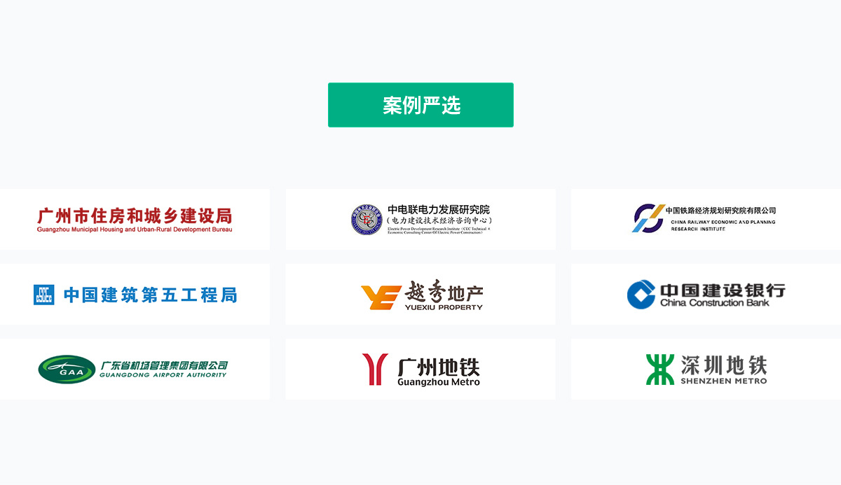 ����������й������ٷ���վ