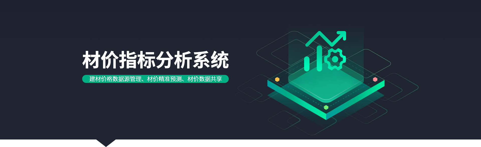 ����������й������ٷ���վ