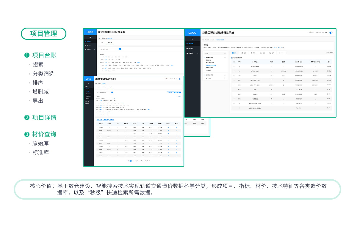 ����������й������ٷ���վ