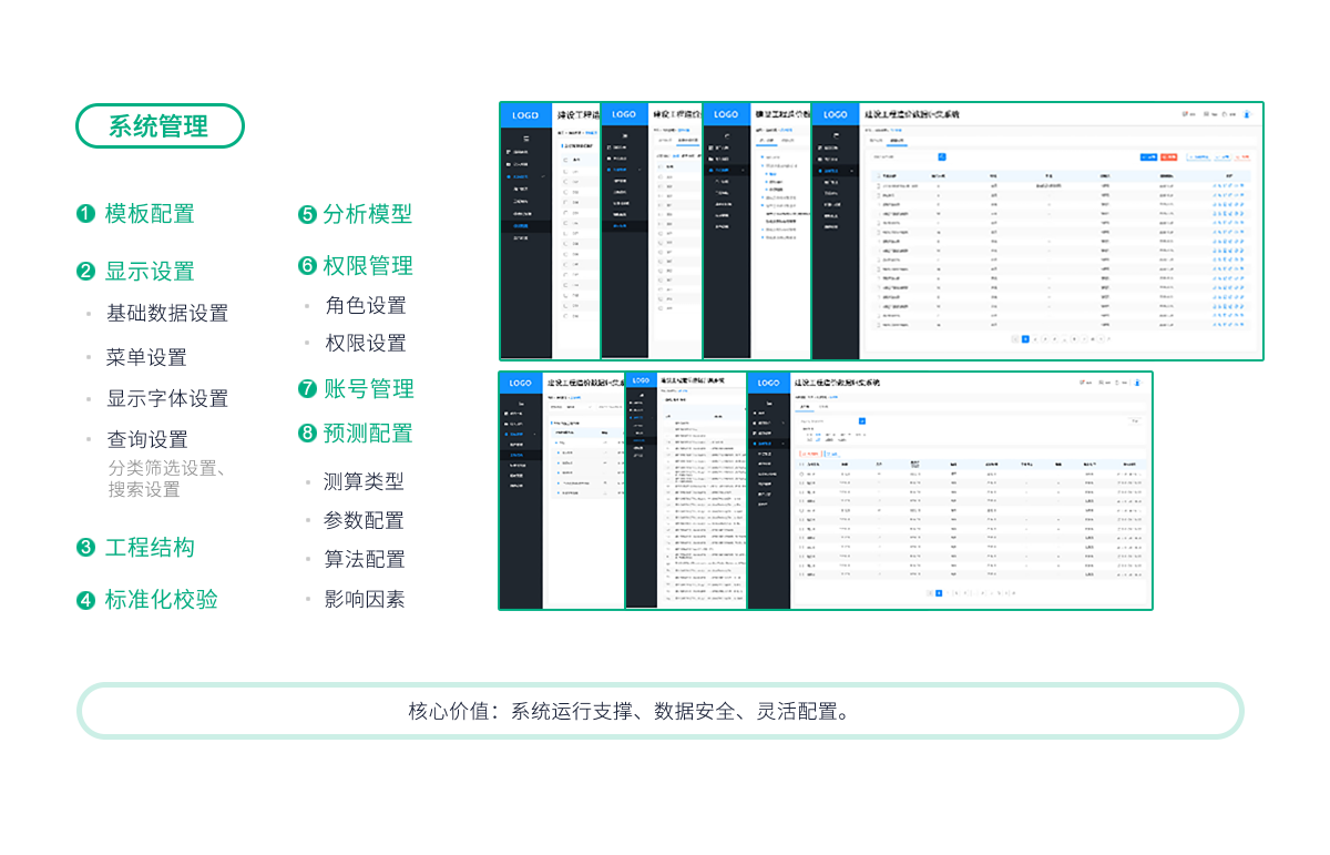 ����������й������ٷ���վ