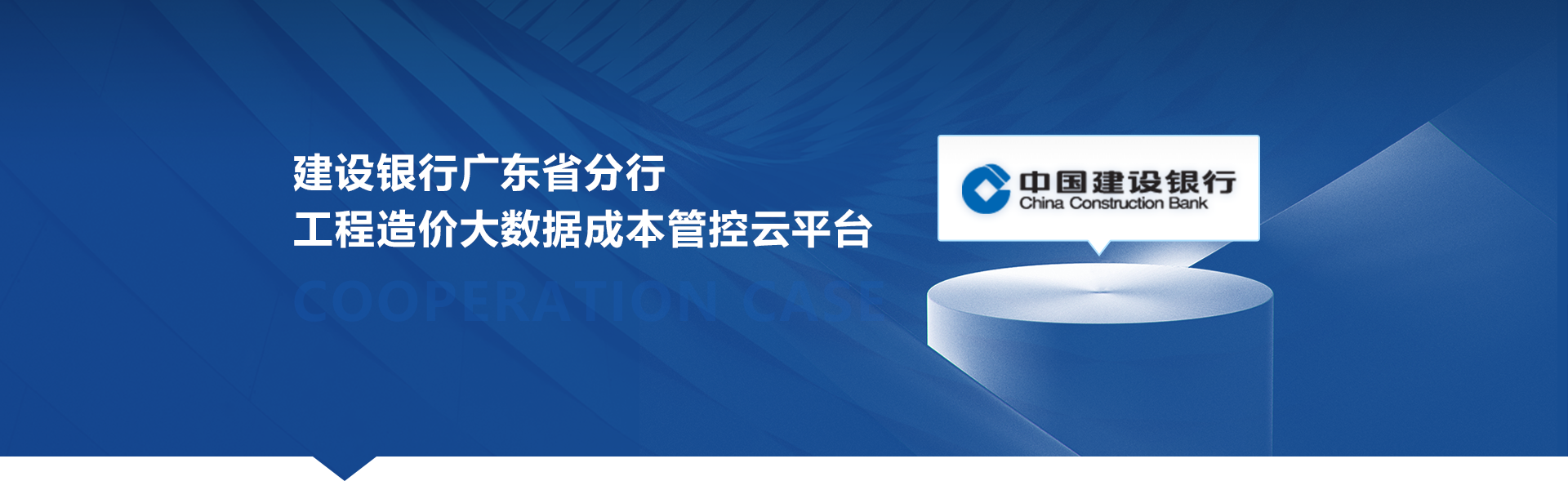 ����������й������ٷ���վ