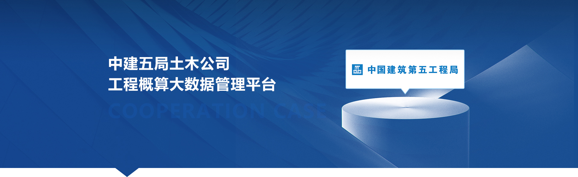 ����������й������ٷ���վ