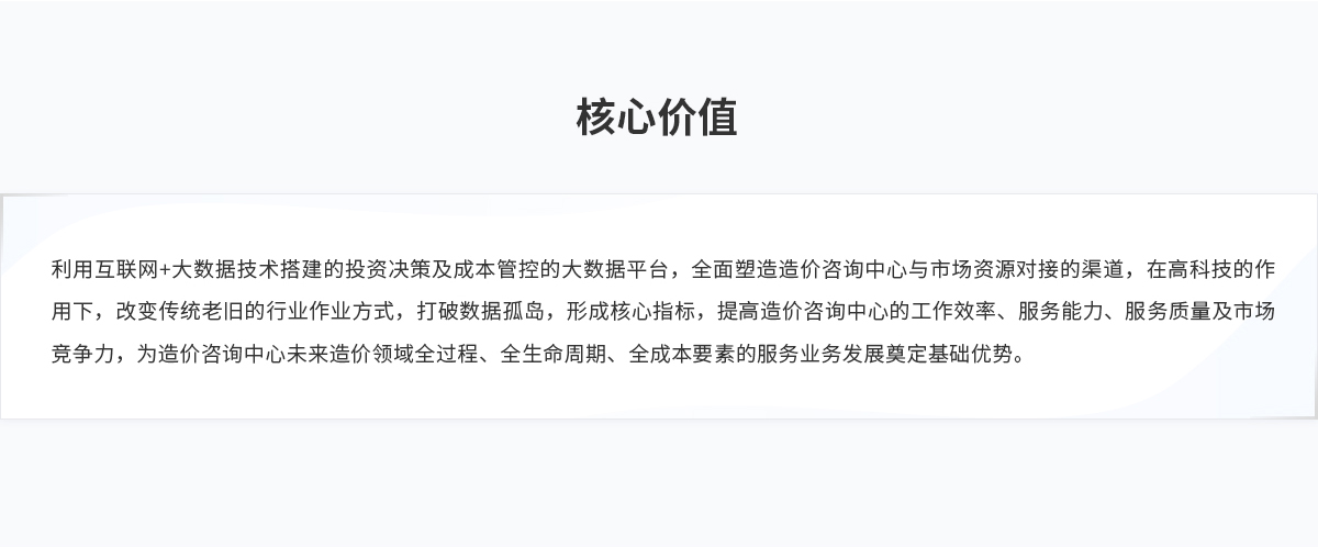 ����������й������ٷ���վ