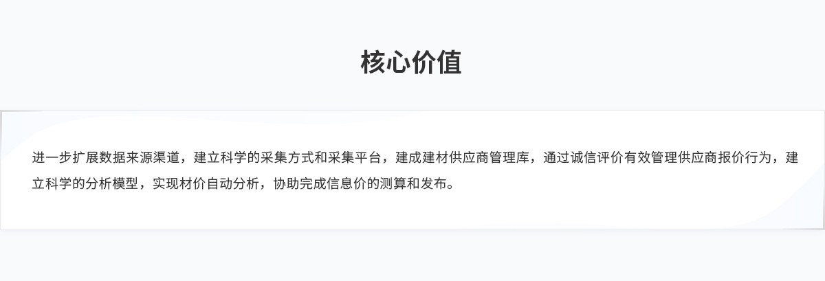 ����������й������ٷ���վ