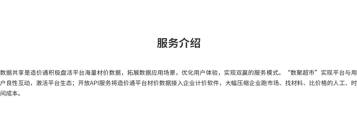 ����������й������ٷ���վ