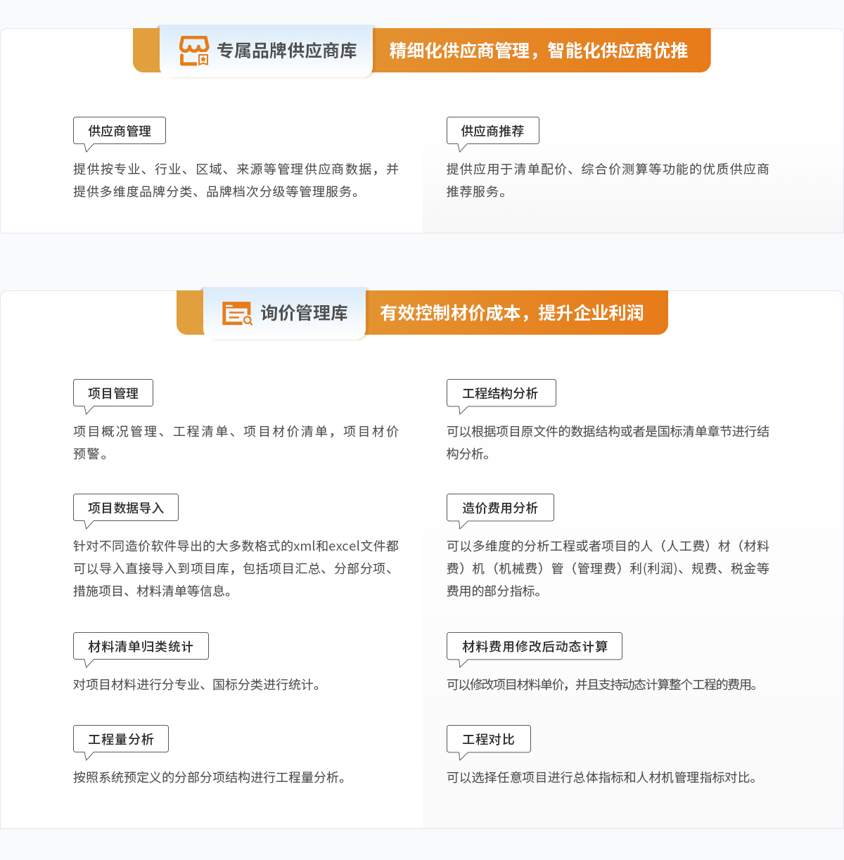 ����������й������ٷ���վ