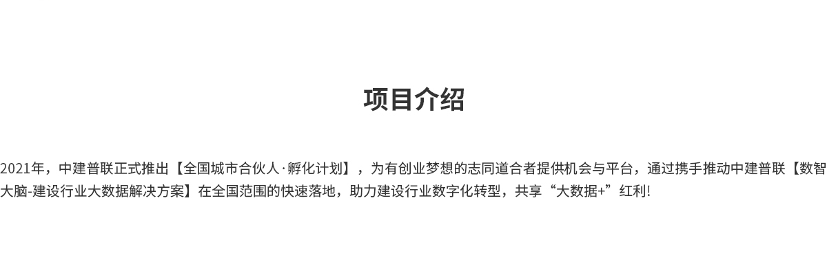 ����������й������ٷ���վ