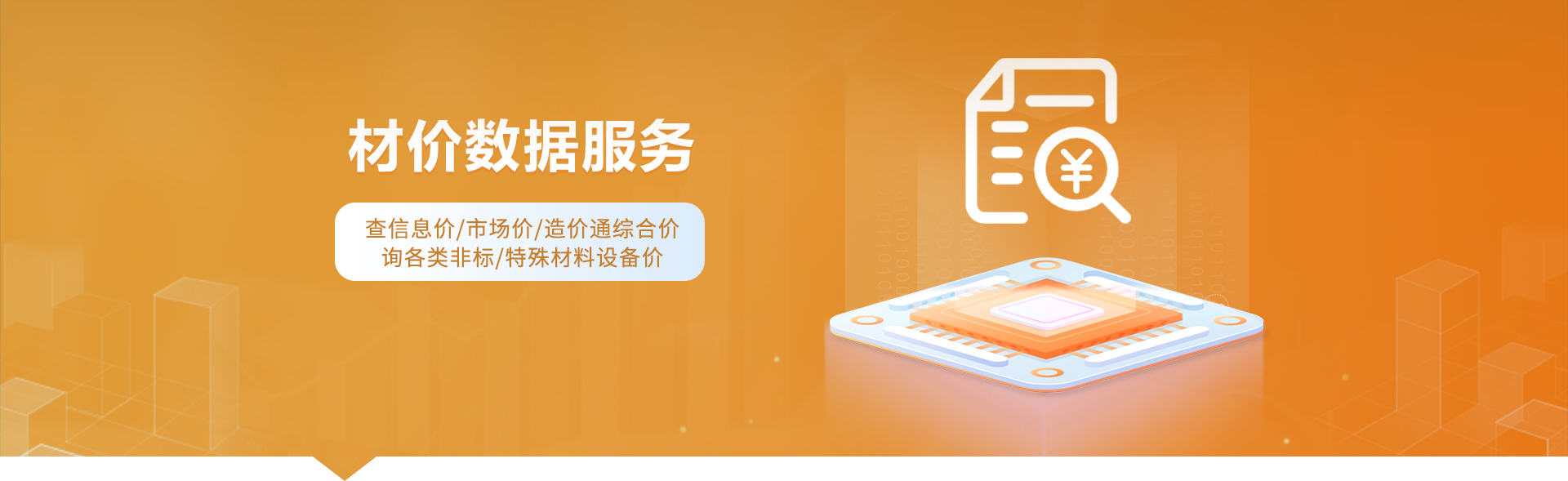 ����������й������ٷ���վ