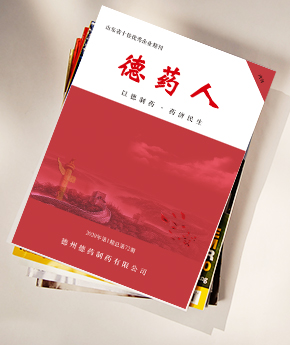 云顶国际